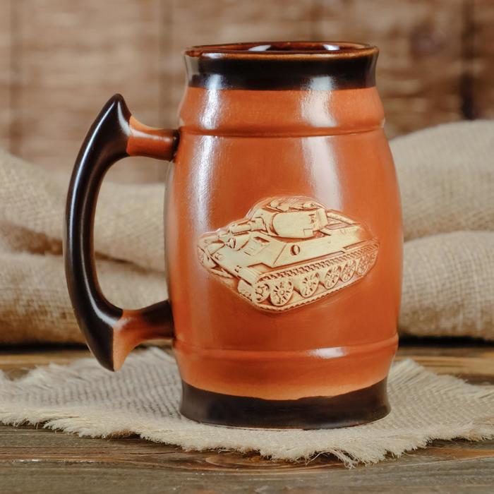 Пивной бокал "Танк", светло-коричневый, 0.6 л 
Пивной бокал "Танк", светло-коричневый, 0.6 л