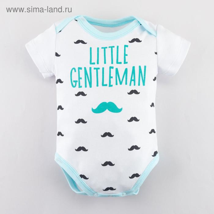 Боди Крошка Я "Little Gentleman" рост 80-86 см
Боди Крошка Я "Little Gentleman" рост 80-86 см