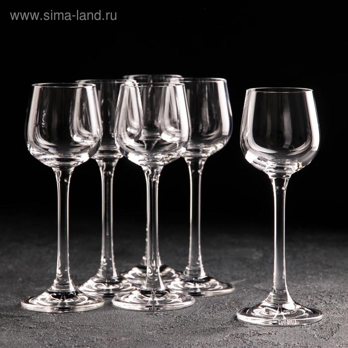 Набор рюмок для ликера Strix, 60 мл, 6 шт
Набор рюмок для ликера Strix, 60 мл, 6 шт