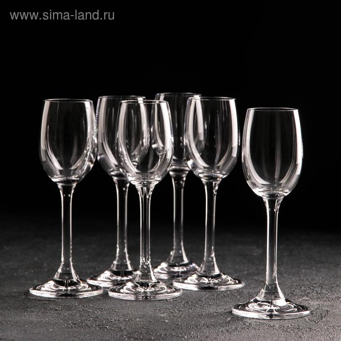 Набор рюмок для ликера Sylvia, 65 мл, 6 шт
Набор рюмок для ликера Sylvia, 65 мл, 6 шт