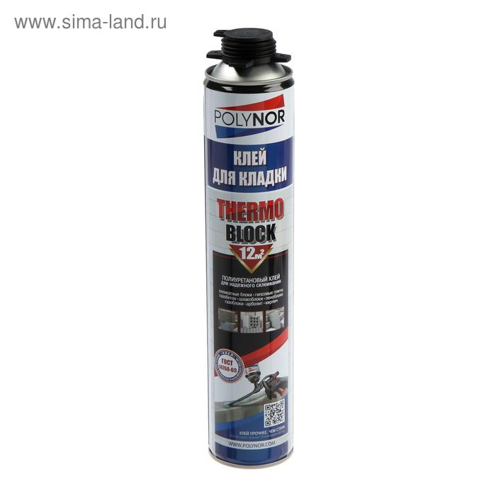 Клей для кладки POLYNOR THERMO BLOCK, 1000 мл
Клей для кладки POLYNOR THERMO BLOCK, 1000 мл