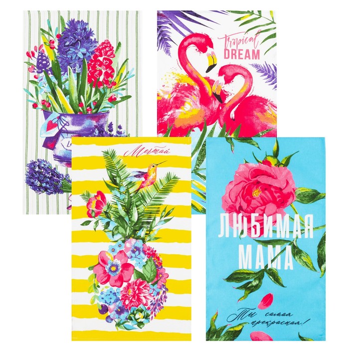 фото Набор кухонных полотенец доляна «любимая мама», 35х60см-4шт, 100% хлопок