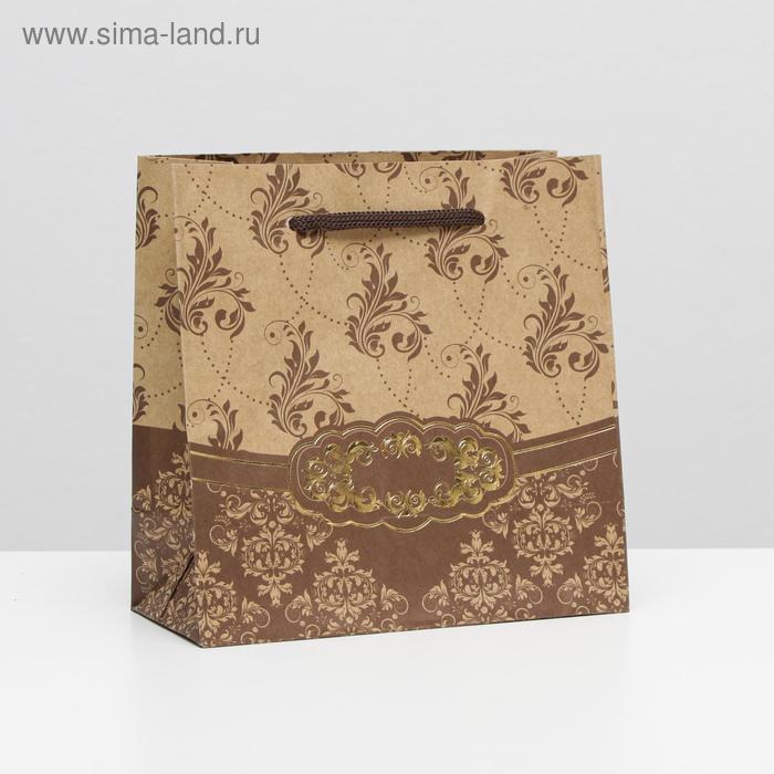 Пакет подарочный крафт "Вензель", 16 x 16 x 7,6 см
Пакет подарочный крафт "Вензель", 16 x 16 x 7,6 см