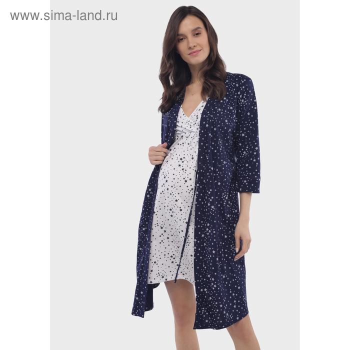 Комплект в роддом для беременных и кормления «Айрис», размер 44
Комплект в роддом для беременных и кормления «Айрис», размер 44