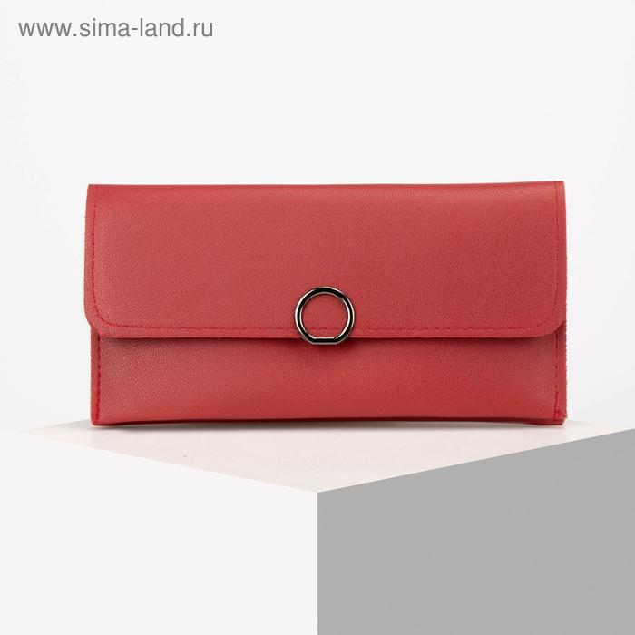 Кошелёк женский, 2 отдела на клапане, цвет красный
Кошелёк женский, 2 отдела на клапане, цвет красный