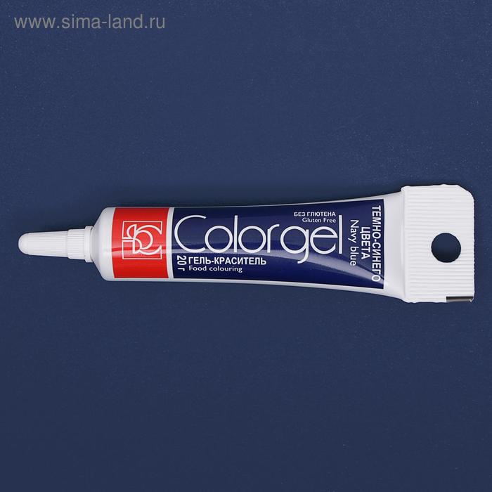 Краситель Modecor гелевый «Темно-синий», 20 г 
Краситель Modecor гелевый «Темно-синий», 20 г