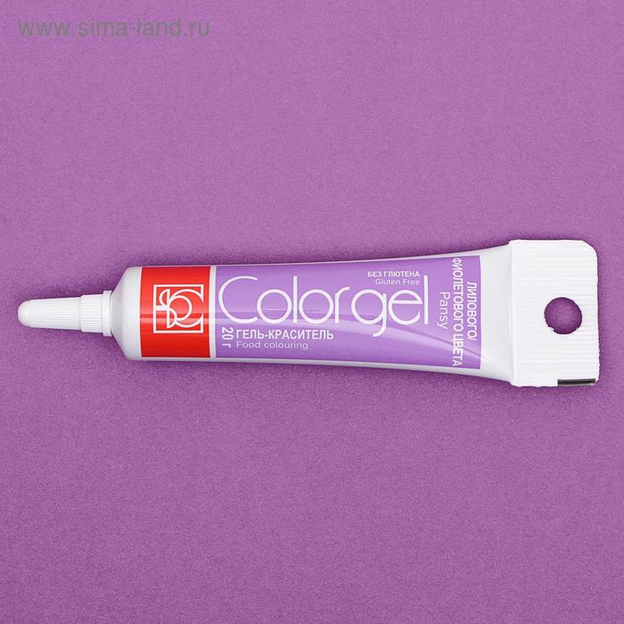 Краситель Modecor гелевый «Лилово-фиолетовый», 20 г
Краситель Modecor гелевый «Лилово-фиолетовый», 20 г