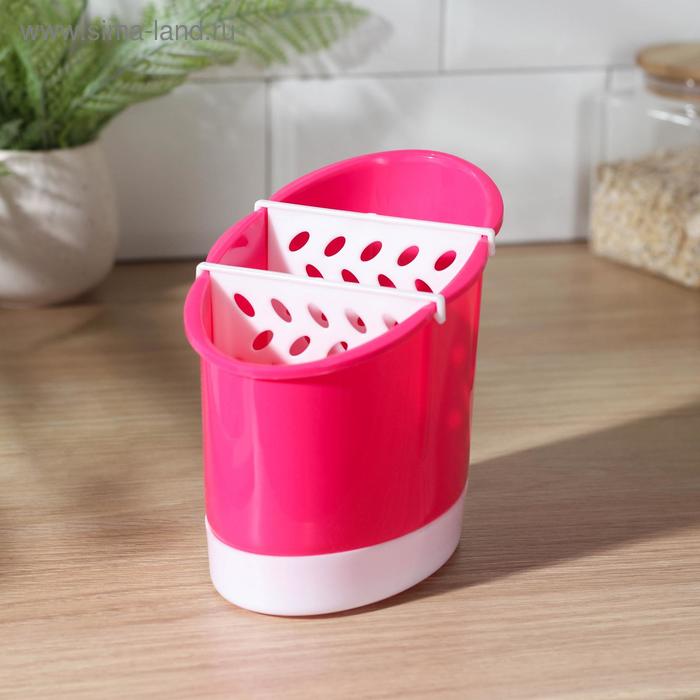 Подставка для столовых приборов, 16×10,5×14,5 см, 3 отделения , цвет МИКС
Подставка для столовых приборов, 16×10,5×14,5 см, 3 отделения , цвет МИКС