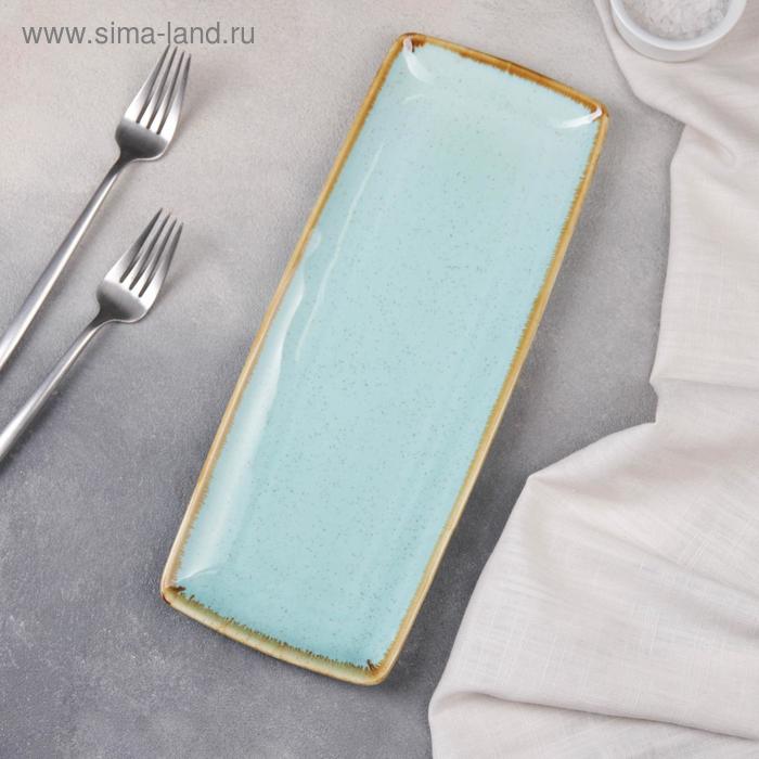 Тарелка квадратная «Аквамарин», 31,5×12 см
Тарелка квадратная «Аквамарин», 31,5×12 см