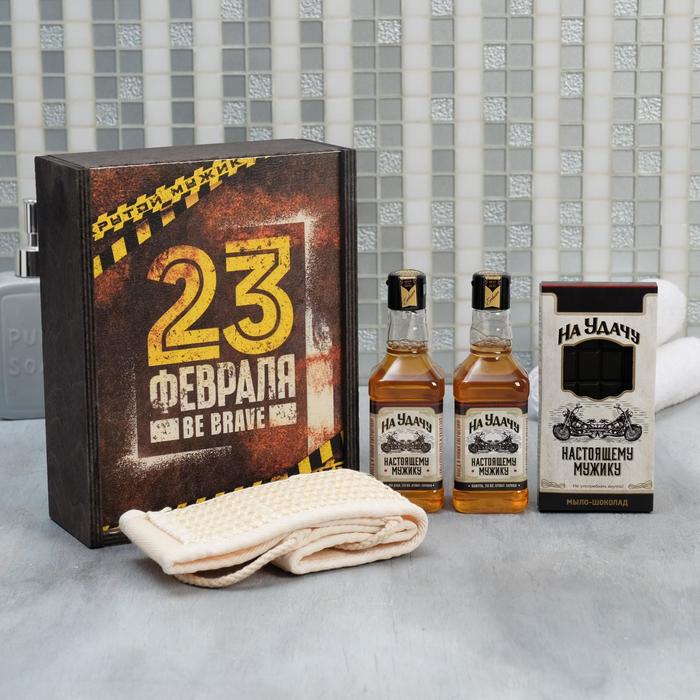 Набор "23 Февраля" гель для душа, шампунь виски, мыло, мочалка
Набор "23 Февраля" гель для душа, шампунь виски, мыло, мочалка