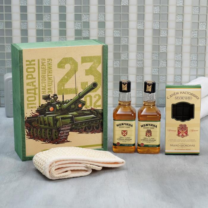 Набор «Настоящему защитнику»: гель для душа, аромат мужского парфюма, 250 мл, шампунь для всех типов волос, 250 мл, мыло в форме плитки шоколада, моча
Набор «Настоящему защитнику»: гель для душа, аромат мужского парфюма, 250 мл, шампунь для всех типов волос, 250 мл, мыло в форме плитки шоколада, моча