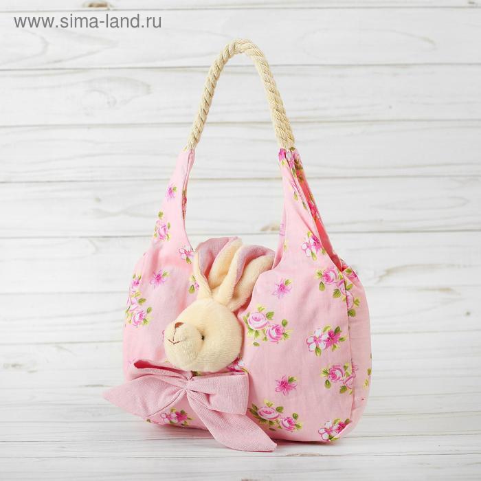 Сумочка «Заинька», виды МИКС
Сумочка «Заинька», виды МИКС