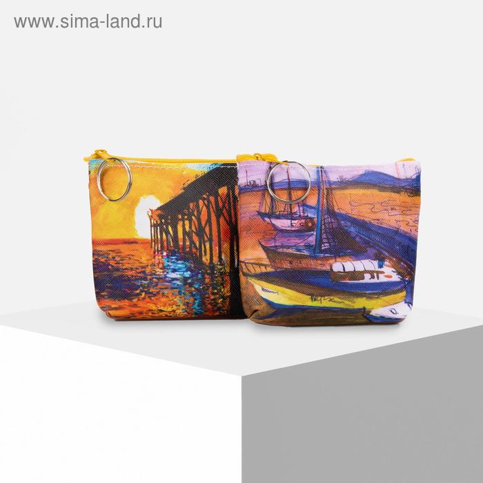 Кошелёк детский, отдел на молнии, цвет МИКС
Кошелёк детский, отдел на молнии, цвет МИКС