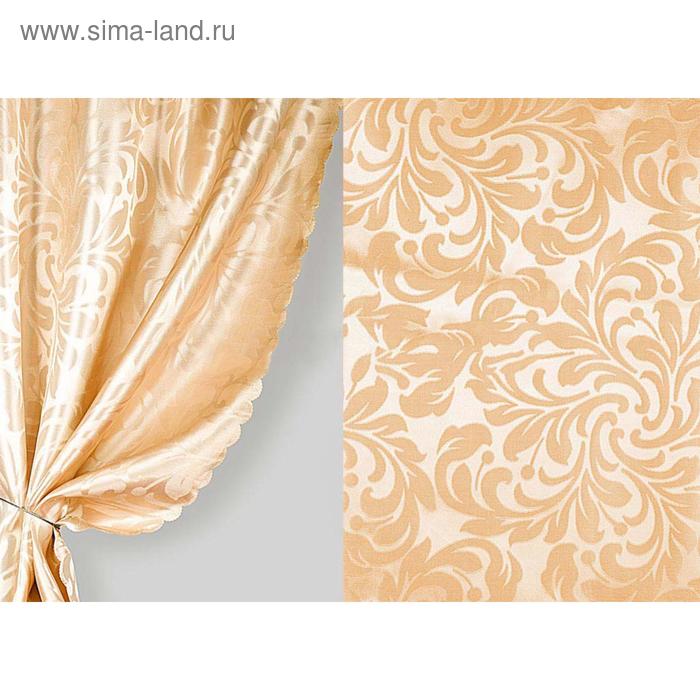 Ткань портьерная, ширина 155 см
Ткань портьерная, ширина 155 см