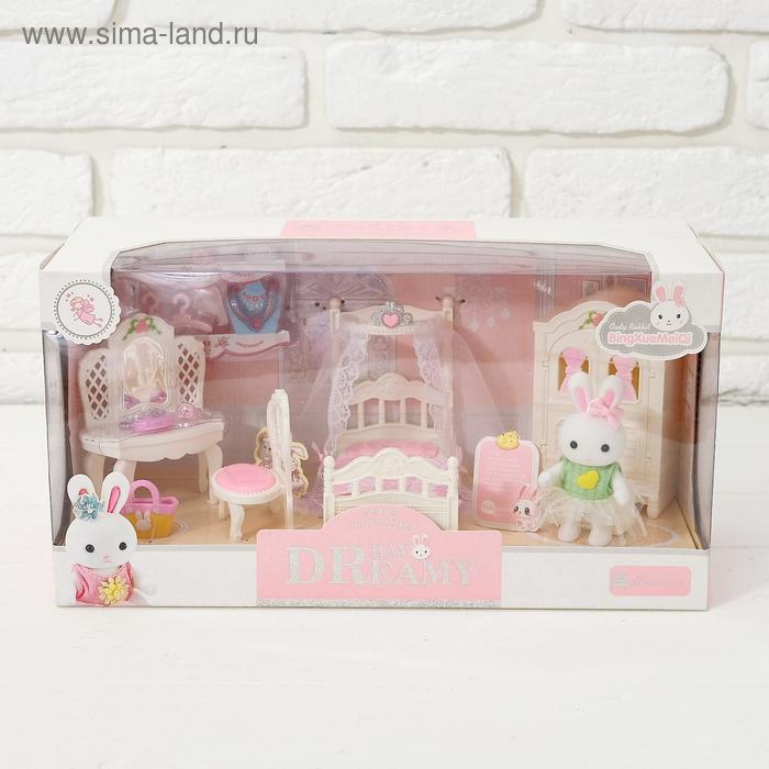 фото Набор игровой «зайчик» спальная комната, с аксессуарами