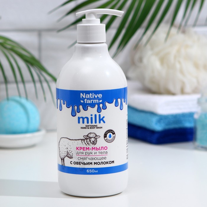 Крем-мыло для рук и тела Milk Native Farm смягчающее, с овечьим молоком, 650 мл 
Крем-мыло для рук и тела Milk Native Farm смягчающее, с овечьим молоком, 650 мл