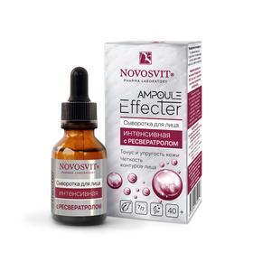 Сыворотка для лица Novosvit Ampoule 40+ Effecter, интенсивная с Ресвератролом, 25 мл
Сыворотка для лица Novosvit Ampoule 40+ Effecter, интенсивная с Ресвератролом, 25 мл