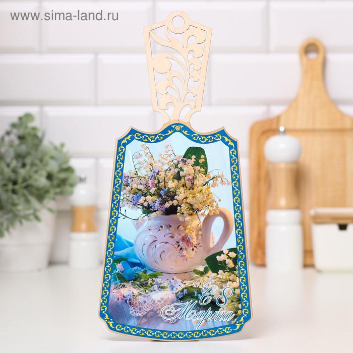 Доска разделочная "С 8 марта", дерево, лакированная, 17,5х37 см
Доска разделочная "С 8 марта", дерево, лакированная, 17,5х37 см