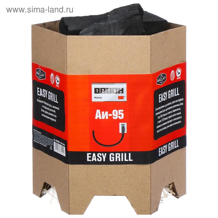 Уголь + розжиг, лёгкий гриль, «Бензин»
Уголь + розжиг, лёгкий гриль, «Бензин»