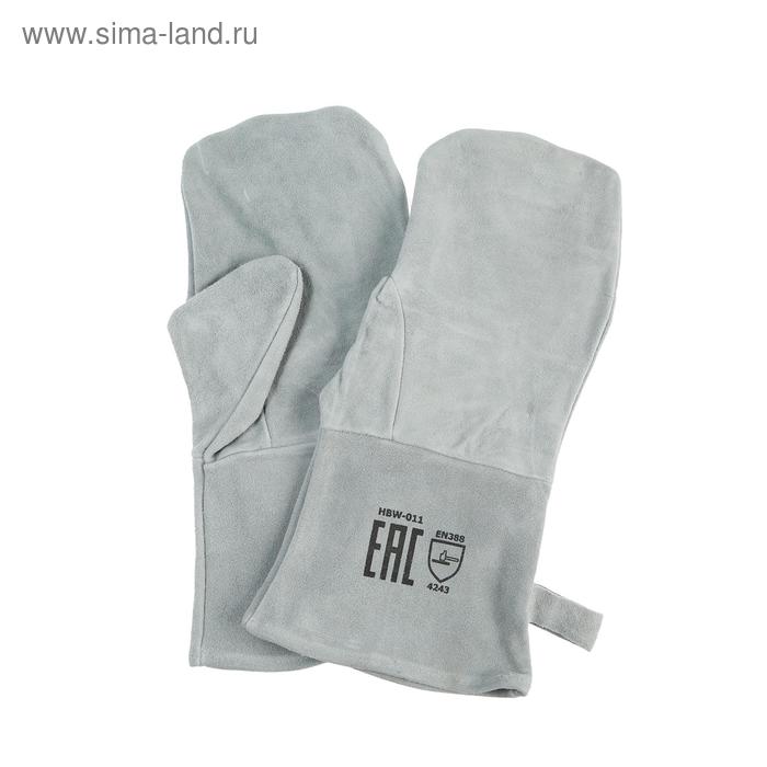 Рукавицы сварщика спилковые, двупалые,спилок BC 0.8-1 мм
Рукавицы сварщика спилковые, двупалые,спилок BC 0.8-1 мм