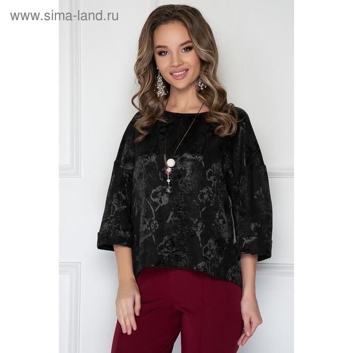 Блузка женская «Амантея блэк», размер 54
Блузка женская «Амантея блэк», размер 54