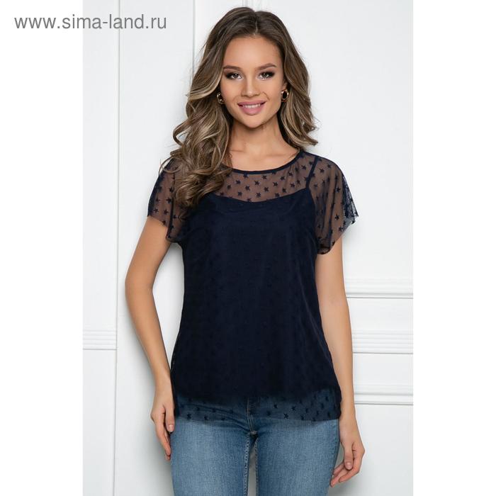 Блузка женская «Аризоло блу», размер 44
Блузка женская «Аризоло блу», размер 44