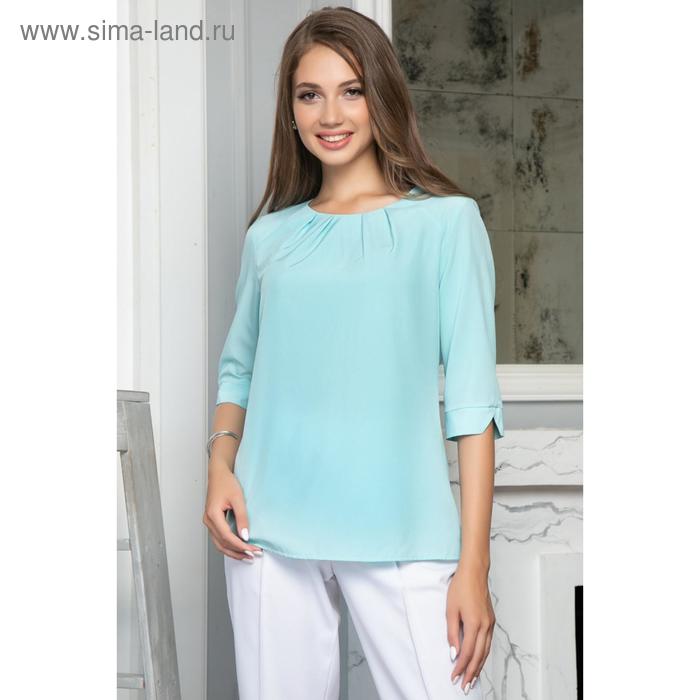 Блузка женская «Лавиджия минт», размер 48
Блузка женская «Лавиджия минт», размер 48