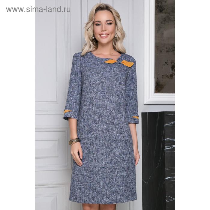 Платье женское «Аббэль блу», размер 52
Платье женское «Аббэль блу», размер 52