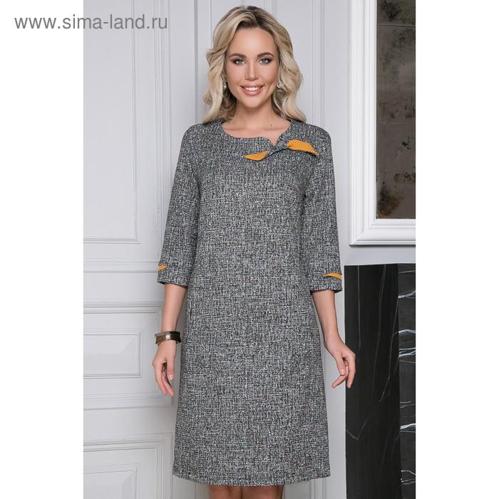 Платье женское «Аббэль блэк», размер 56
Платье женское «Аббэль блэк», размер 56