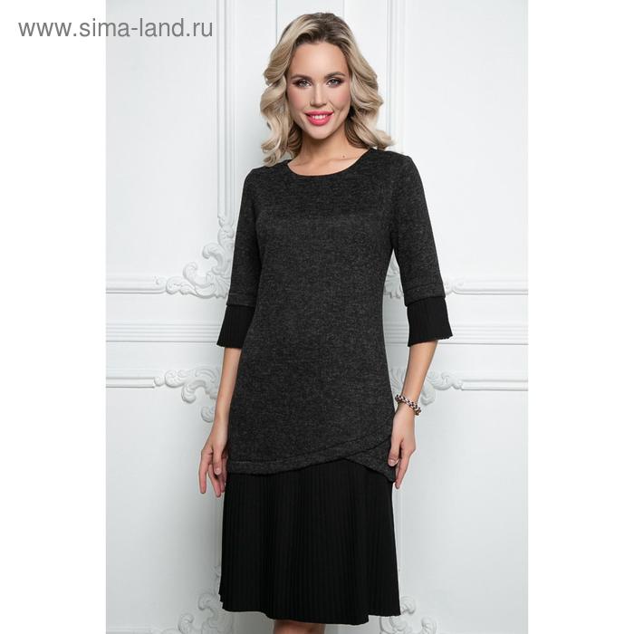 Платье женское «Баколия блэк», размер 54
Платье женское «Баколия блэк», размер 54