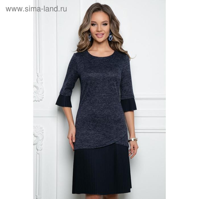 Платье женское «Баколия дарк блу», размер 46
Платье женское «Баколия дарк блу», размер 46