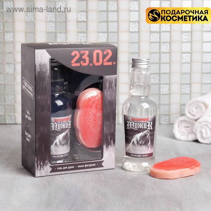 Набор "Настоящий мужик" гель для душа водка 250 мл аромат мужского парфюма, фигурное мыло
Набор "Настоящий мужик" гель для душа водка 250 мл аромат мужского парфюма, фигурное мыло