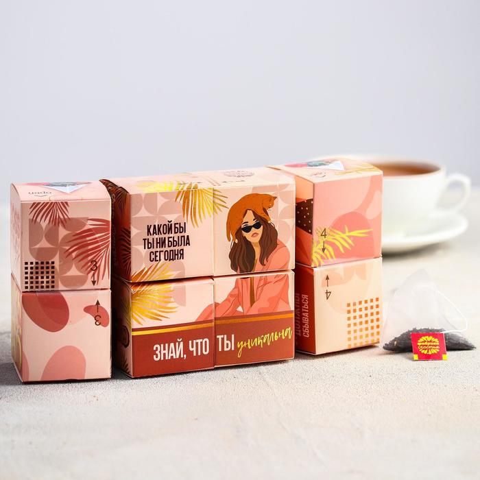 Чай чёрный «Ты уникальна», вкус лесные ягоды, 24 пирамидки
Чай чёрный «Ты уникальна», вкус лесные ягоды, 24 пирамидки