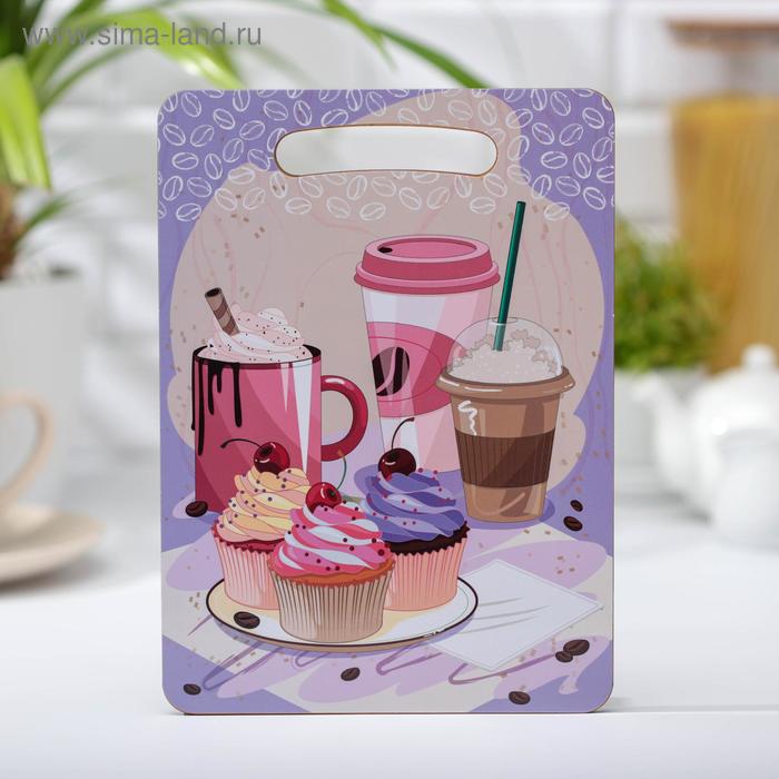 Доска разделочная «Кофе в стакане», 29×21×0,6 см
Доска разделочная «Кофе в стакане», 29×21×0,6 см