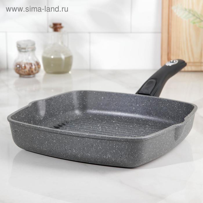 Сковорода гриль Горница, 26 см, съёмная ручка, без крышки, цвет графит
Сковорода гриль Горница, 26 см, съёмная ручка, без крышки, цвет графит