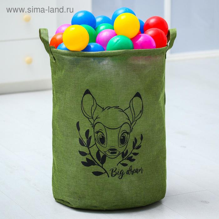 Корзина текстильная "Big dream" Disney, 45*35*35 см
Корзина текстильная "Big dream" Disney, 45*35*35 см