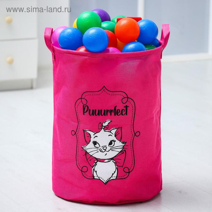 Корзина текстильная "Puuurrfect" Коты аристократы, 45*35*35 см
Корзина текстильная "Puuurrfect" Коты аристократы, 45*35*35 см