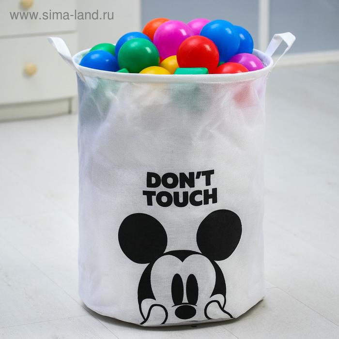 Корзина текстильная "Don't touch" Микки Маус, 45*35*35 см
Корзина текстильная "Don't touch" Микки Маус, 45*35*35 см