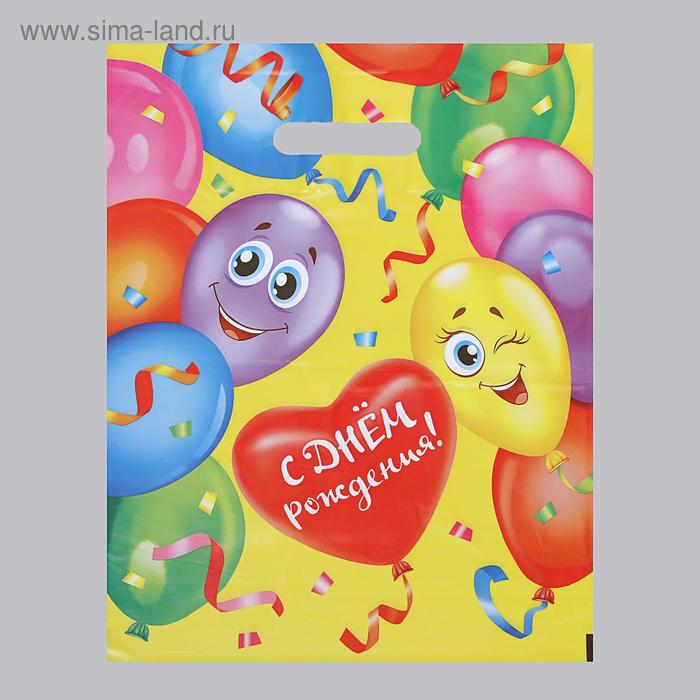 Пакет "Твой день", полиэтиленовый с вырубной ручкой, 30х38 см, 35 мкм
Пакет "Твой день", полиэтиленовый с вырубной ручкой, 30х38 см, 35 мкм