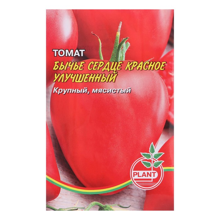 Семена Томат "Бычье сердце", улучшенный, 20 шт 
Семена Томат "Бычье сердце", улучшенный, 20 шт