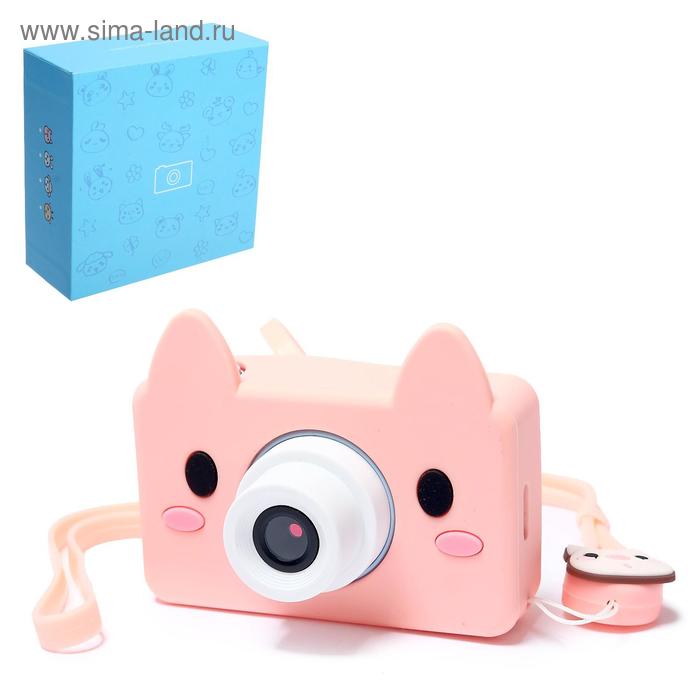 Детский фотоаппарат «Свинка»
Детский фотоаппарат «Свинка»