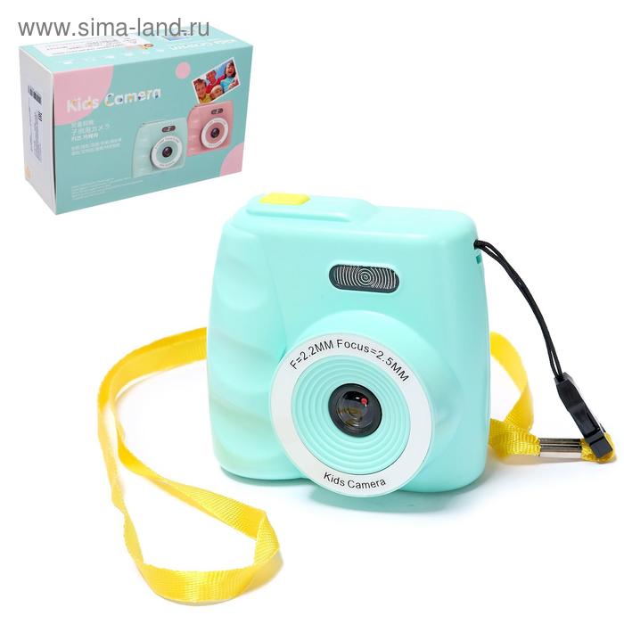Детский фотоаппарат Kids, цвет зеленый
Детский фотоаппарат Kids, цвет зеленый