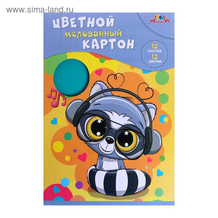 Картон цветной А4, 12 листов, 12 цветов "Енот в наушниках", мелованный с белым оборотом, 230 г/м²
Картон цветной А4, 12 листов, 12 цветов "Енот в наушниках", мелованный с белым оборотом, 230 г/м²