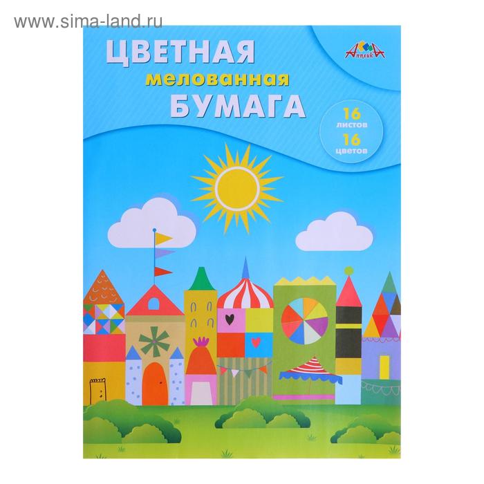 Бумага цветная А4, 16 листов, 16 цветов "Город", мелованная 60 г/м²
Бумага цветная А4, 16 листов, 16 цветов "Город", мелованная 60 г/м²