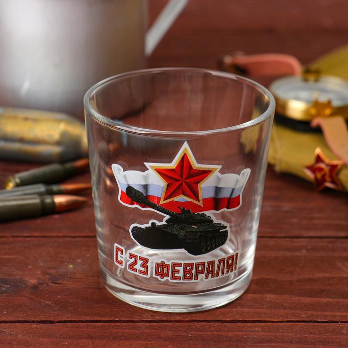 Бокал для виски "С 23 Февраля!" танк и звезда
Бокал для виски "С 23 Февраля!" танк и звезда