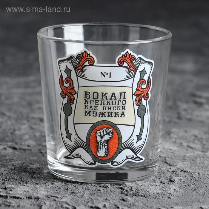 Бокал для виски "Мужик" кулак
Бокал для виски "Мужик" кулак