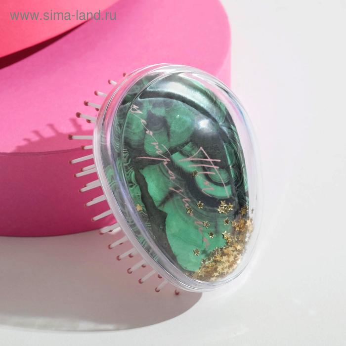 Расческа-шейкер «Малахит» 9 х 6.5 х 4.5 см
Расческа-шейкер «Малахит» 9 х 6.5 х 4.5 см