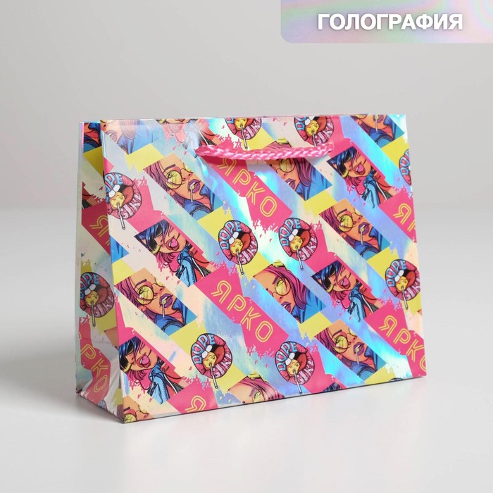 Пакет подарочный голографический «Shine like a star», 15 × 12 × 5,5 см
Пакет подарочный голографический «Shine like a star», 15 × 12 × 5,5 см