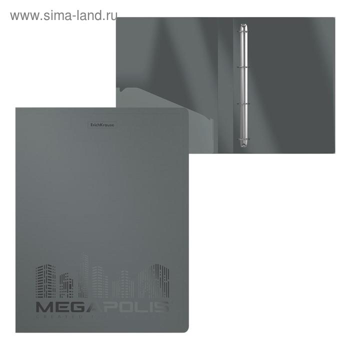 Папка на 4 кольцах А4, ErichKrause Megapolis, 24 мм, 600 мкм, внутренний карман, серая
Папка на 4 кольцах А4, ErichKrause Megapolis, 24 мм, 600 мкм, внутренний карман, серая