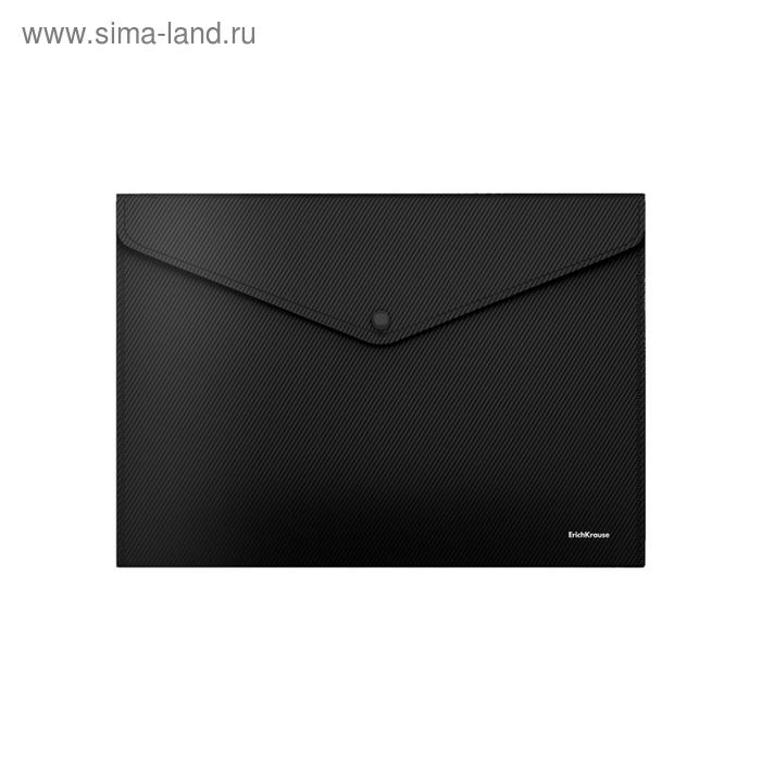 Папка-конверт на кнопке А4, 160 мкм, ErichKrause Diagonal Classic, с тиснением, непрозрачная, чёрная
Папка-конверт на кнопке А4, 160 мкм, ErichKrause Diagonal Classic, с тиснением, непрозрачная, чёрная